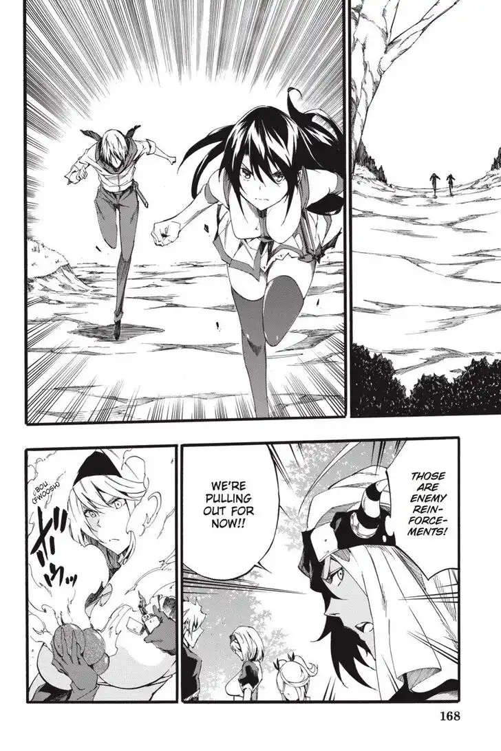 Akame ga Kiru! Zero Chapter 47 44